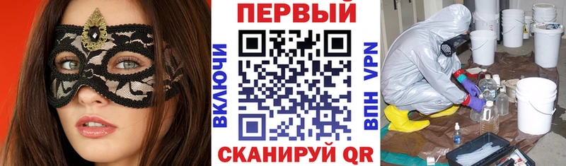хочу наркоту  Злынка  Амфетамин 98% 