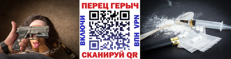 цены   Злынка  Героин Heroin 