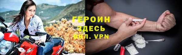 индика Вязники