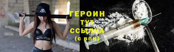 эйфоретик Касимов