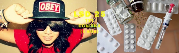 а пвп мука Вяземский