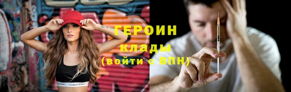 круглые Козельск