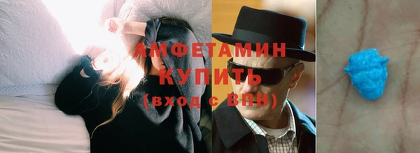 твердый Кодинск