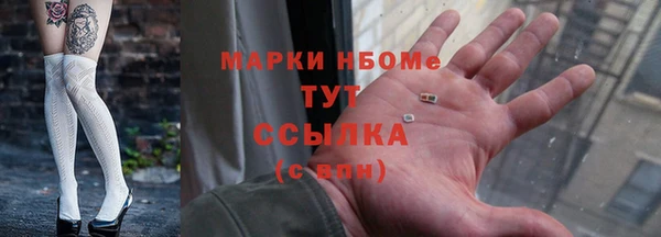 прущие крисы Киреевск