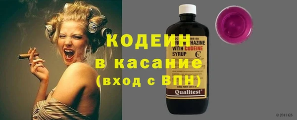 а пвп мука Вяземский