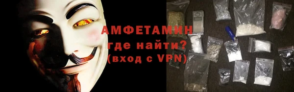 МДПВ Володарск