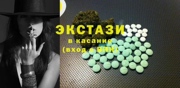 кокаин колумбия Волосово