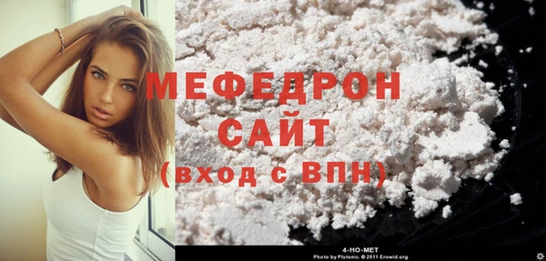 мет Карталы