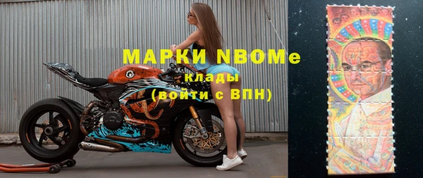 кокаин колумбия Карпинск