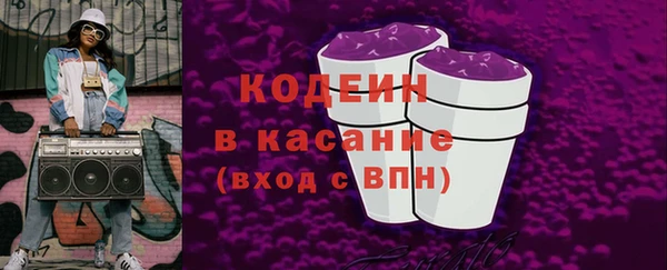меф Волоколамск